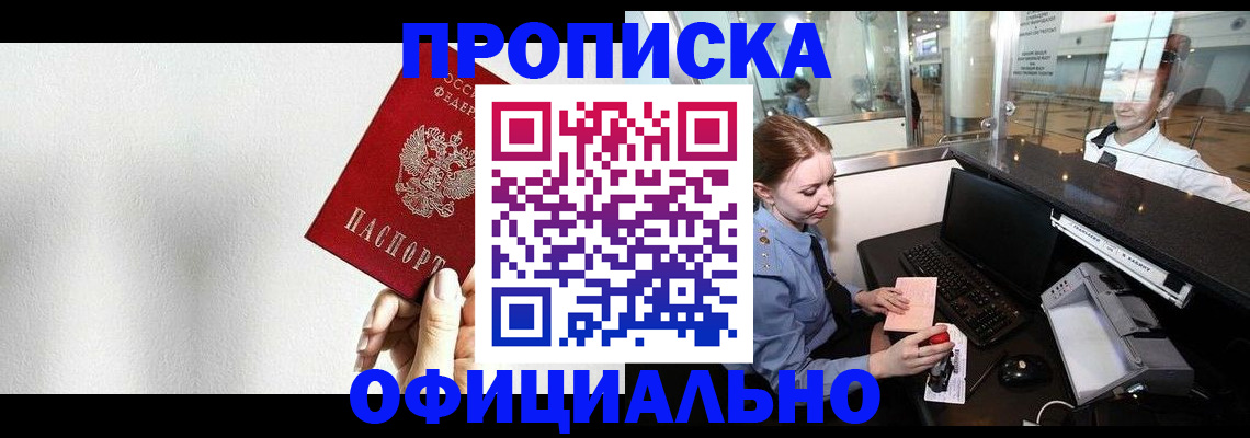 форма 3 в Мегионе